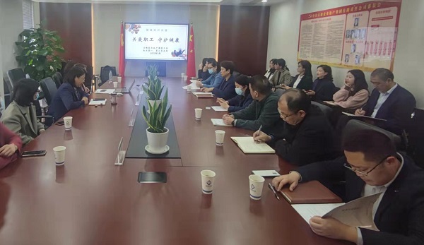 安徽盐业地产集团工会举办健康知识专题讲座